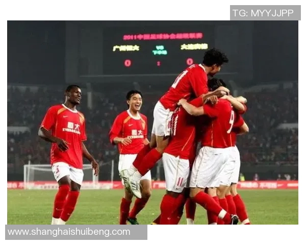 2011年实德与恒大巅峰对决回顾：足球历史上的经典瞬间与战术较量
