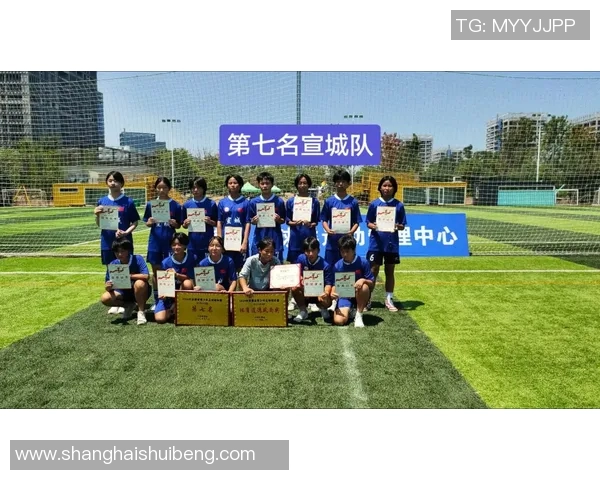 安徽蚌埠籍女子足球明星的成长之路与辉煌成就探秘